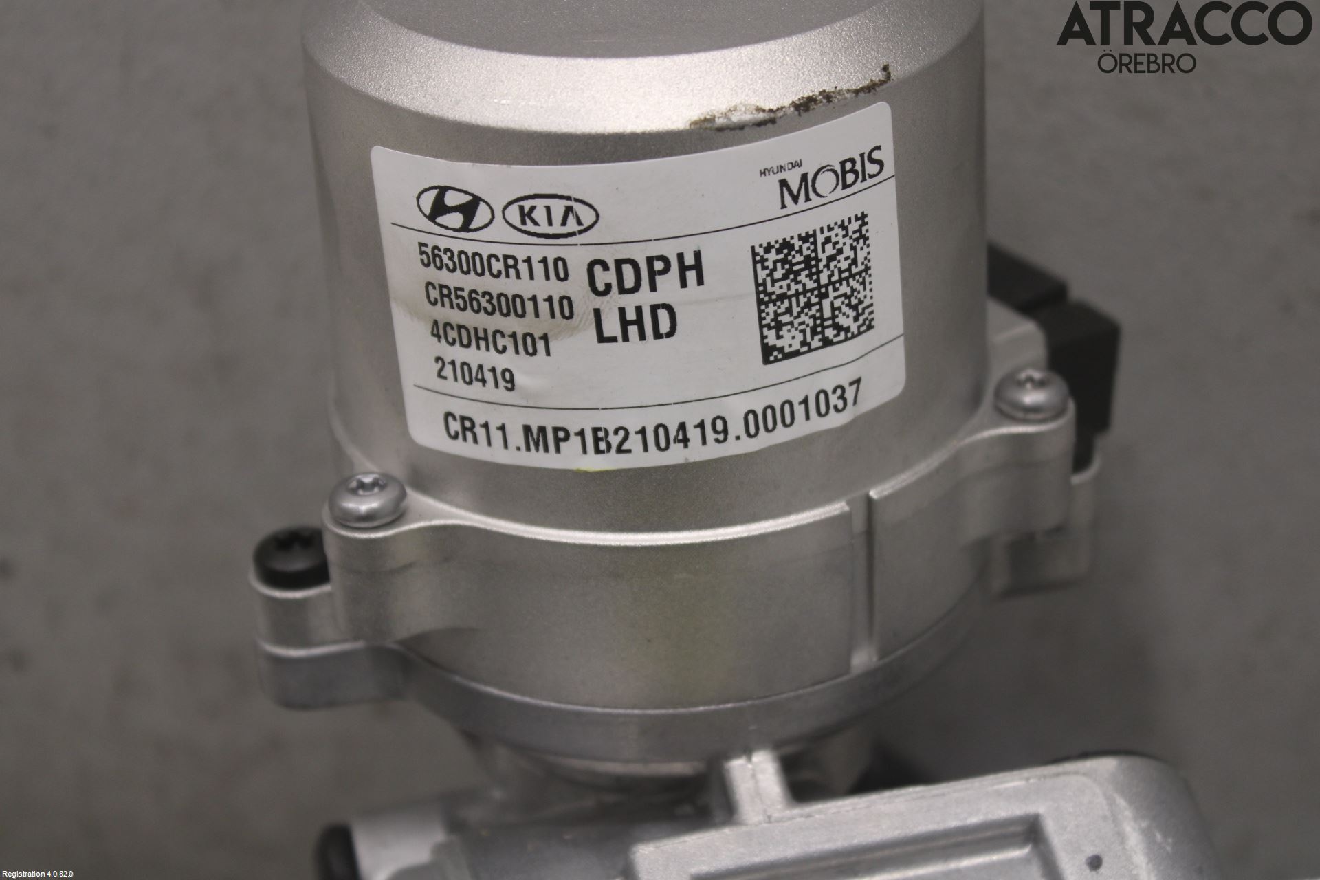 Kia CEED/CEED SW 19- Rattakselaggregat Innebygd Servo