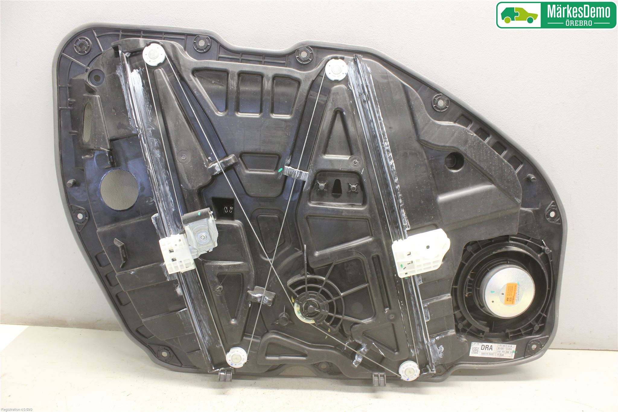 Kia OPTIMA 16-20 Vindusheis