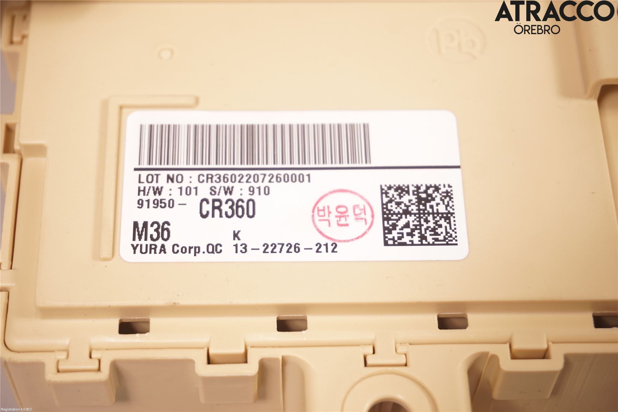 Kia CEED/CEED SW 19- Sikringsboks - Elsentral