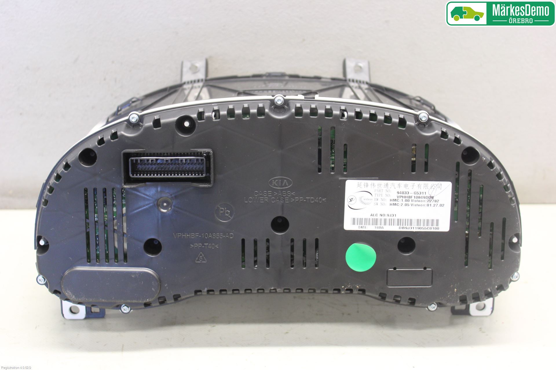 Kia NIRO (DE) 17-22 Instr Kombinert