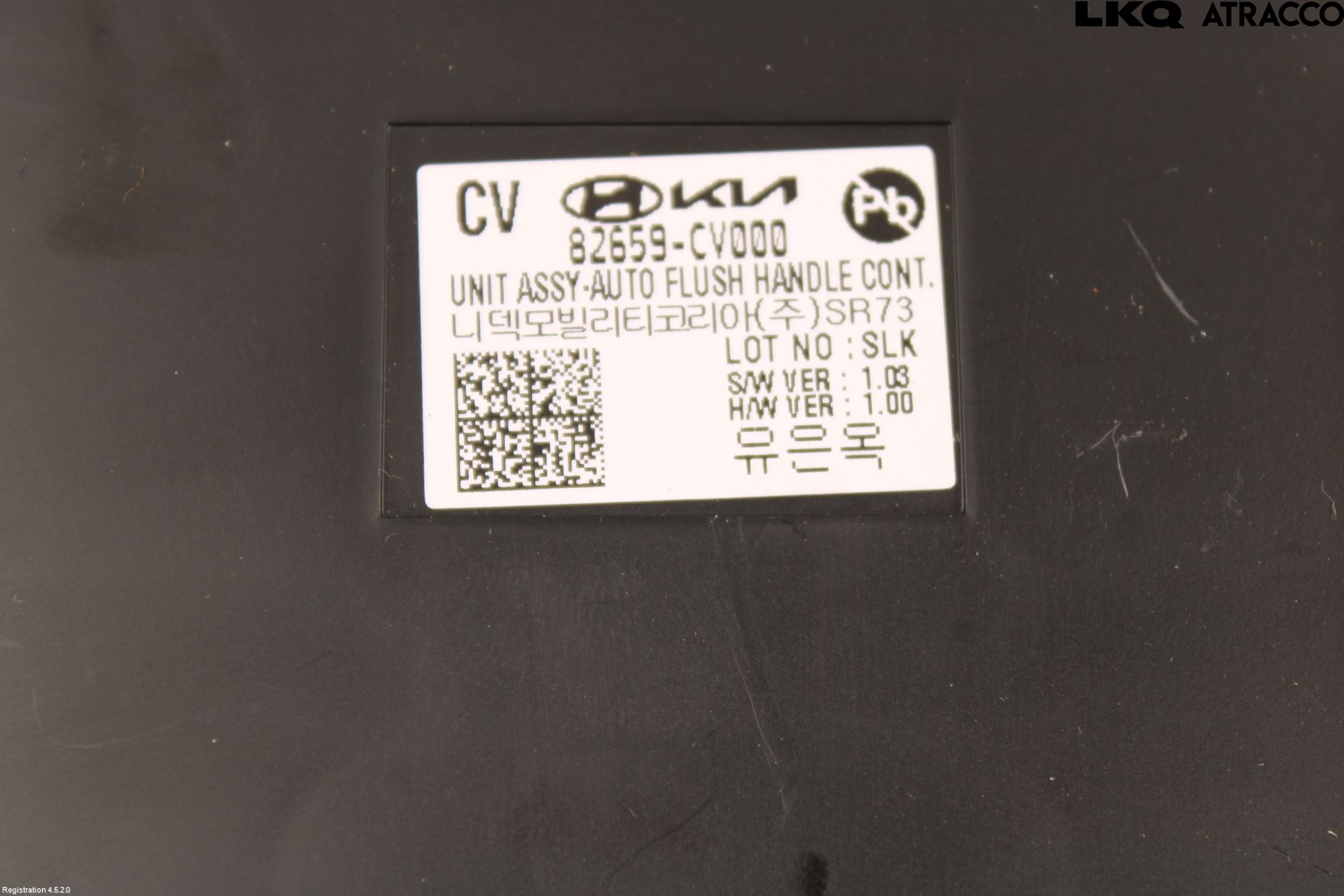 Kia EV6 (CV) 22- Styreenhet Øvrig