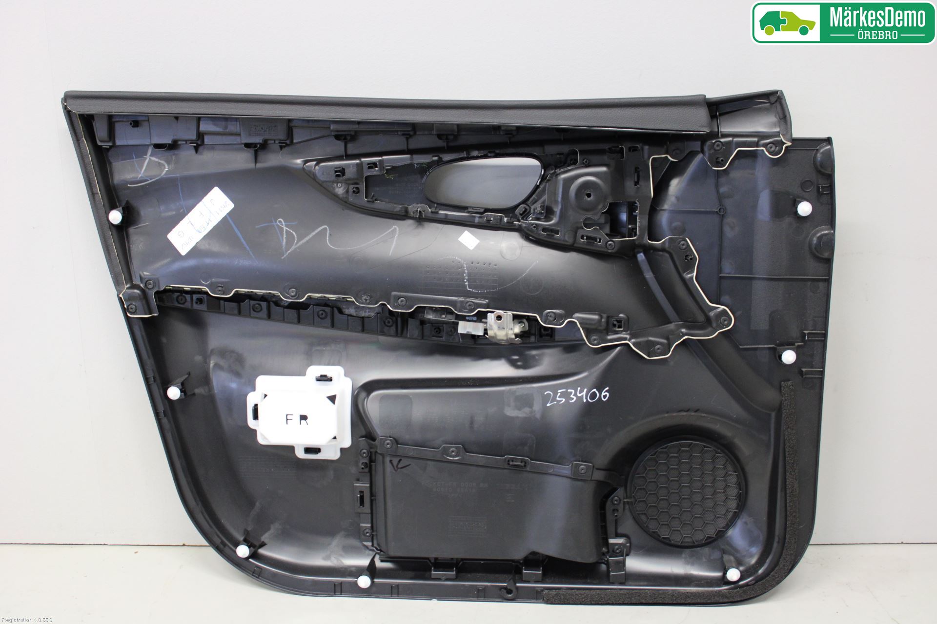 Nissan QASHQAI 14-17 Innr Dørtrekk Høyre