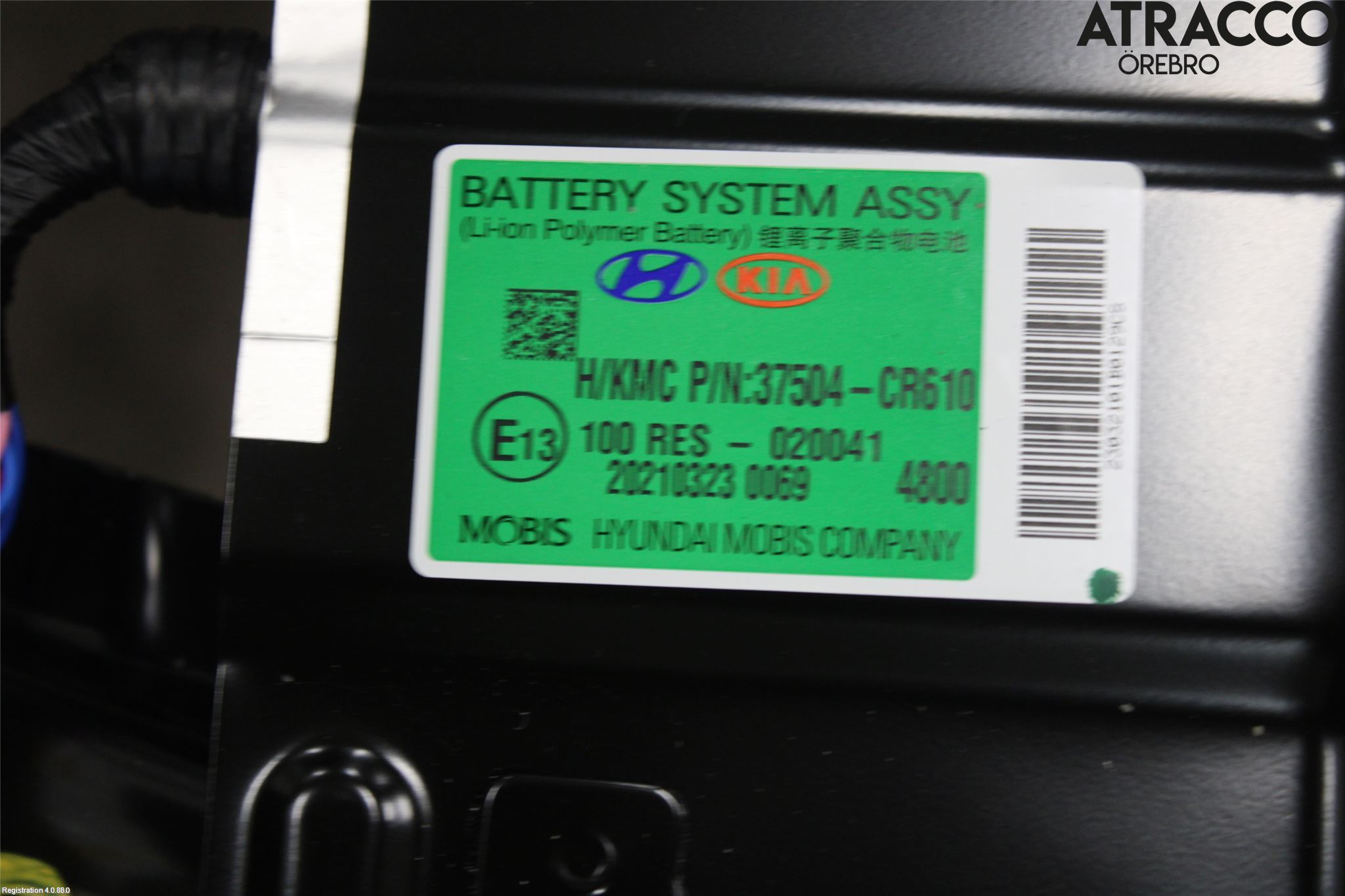 Kia CEED/CEED SW 19- Hybrid Batteri