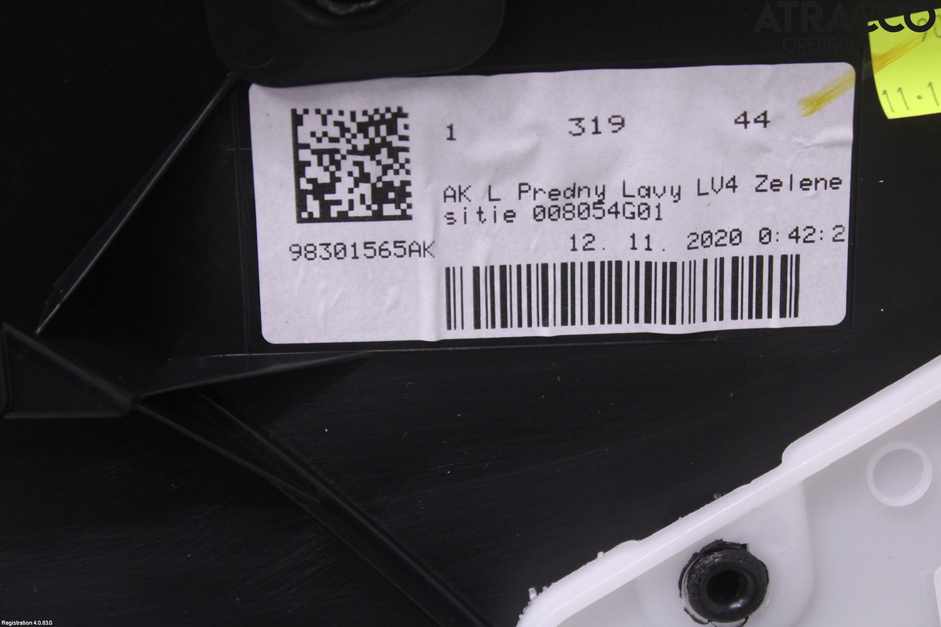 Peugeot 208/E-208 20- Innr Dørtrekk Venstre