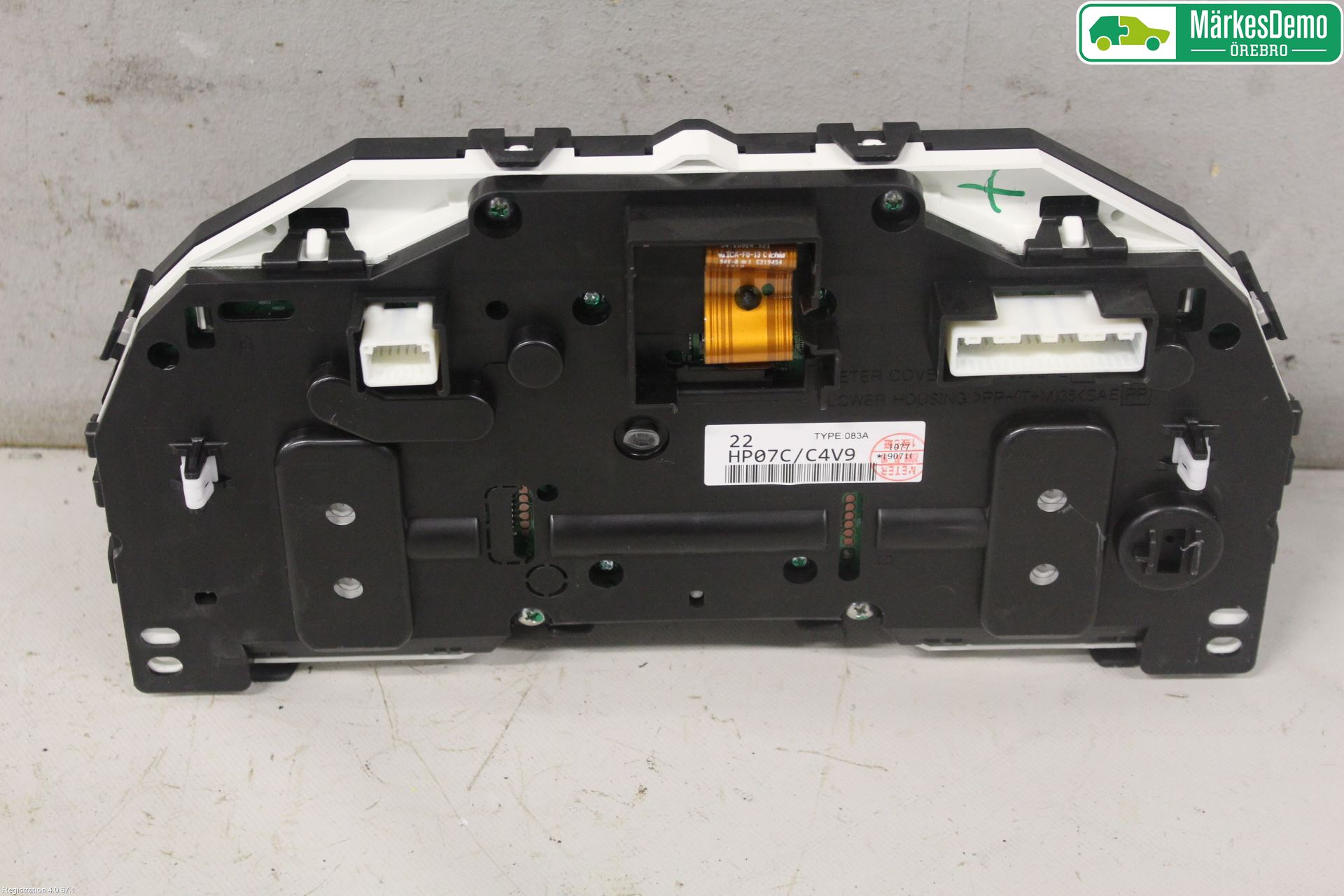 Nissan QASHQAI 17-21 Instr Kombinert
