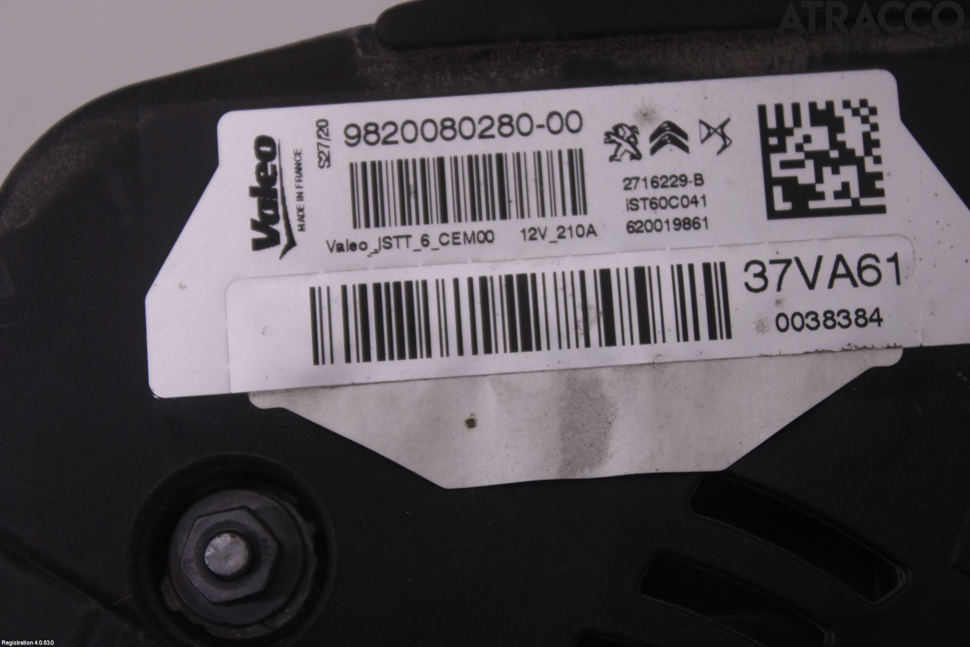 Peugeot 3008 17-24 Dynamo