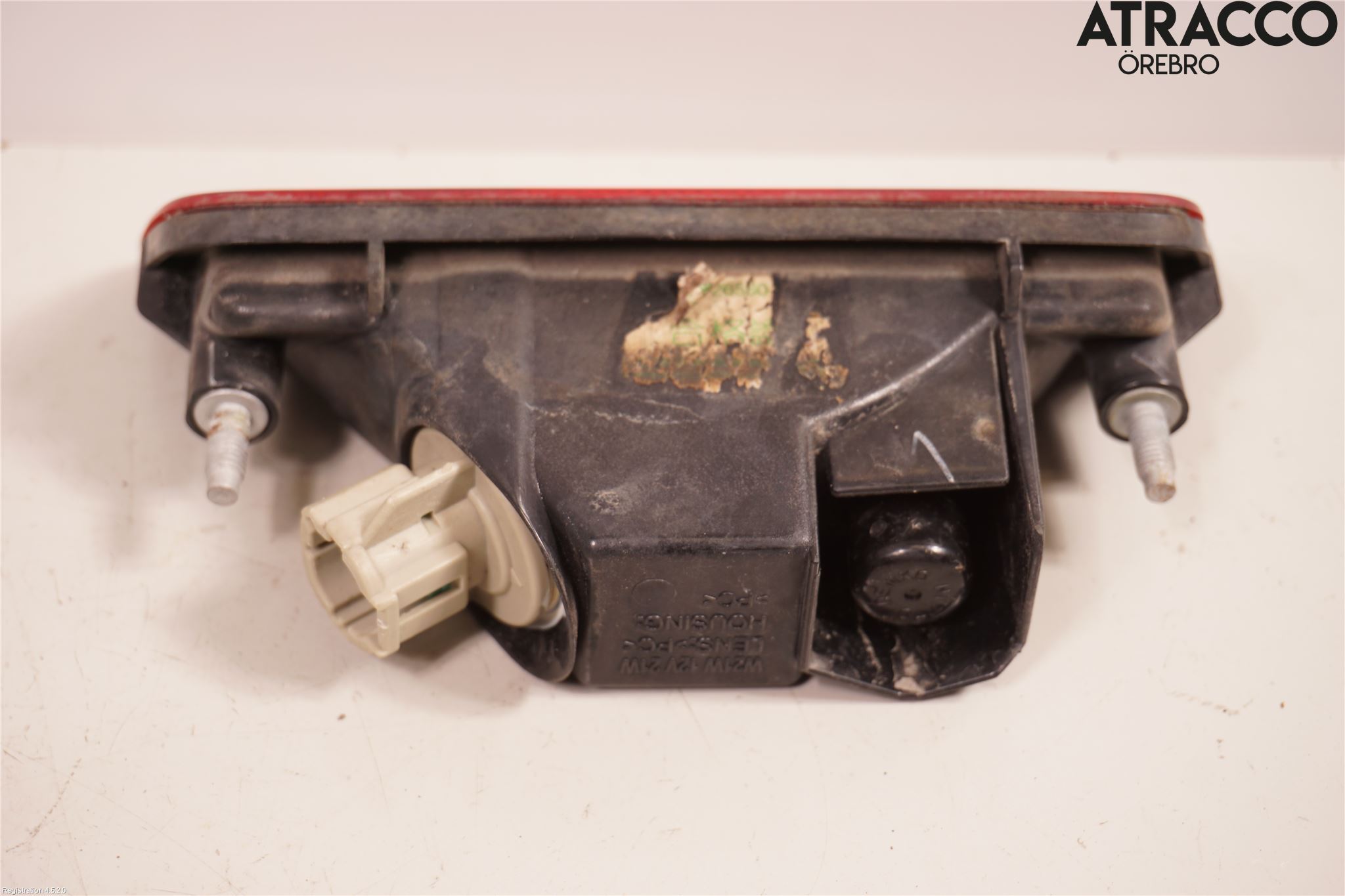 Nissan JUKE 14-19 Bremselys Bakrute