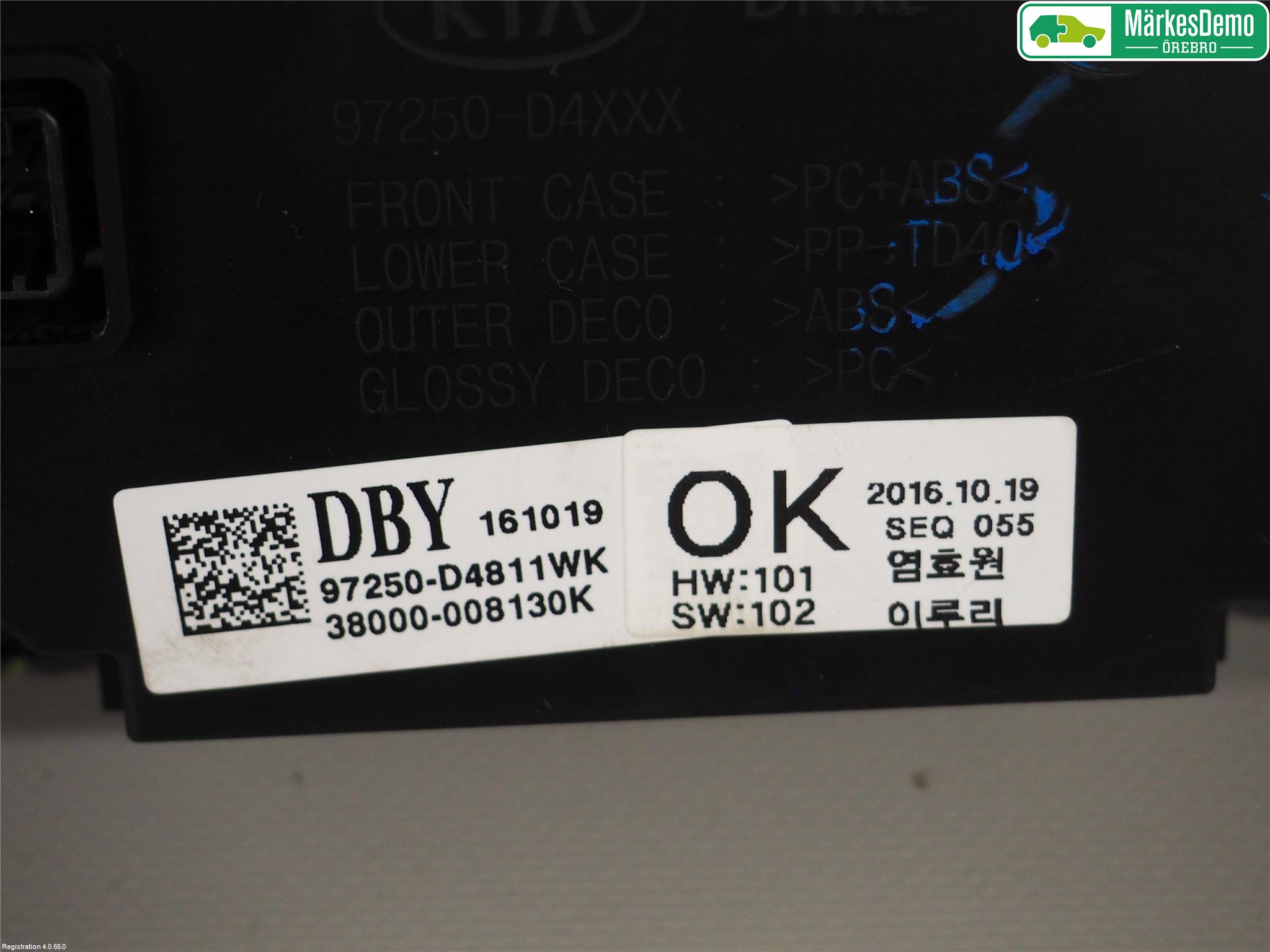 Kia OPTIMA 16-20 Varme Ac Betjening-Display