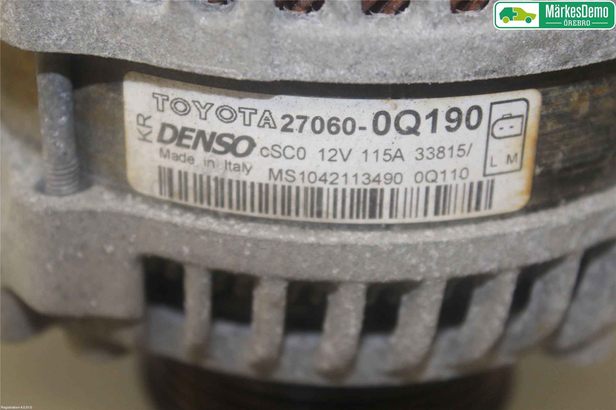 Peugeot 108 15-22 Dynamo