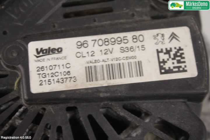 Peugeot 2008 13-20 Dynamo