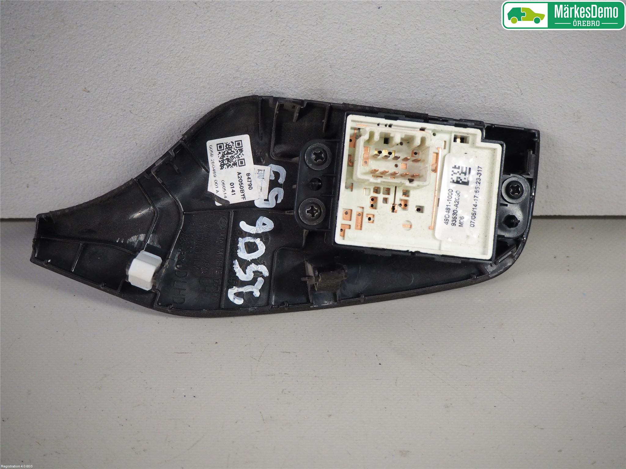 Kia CEED 12-18 Bryter Speil