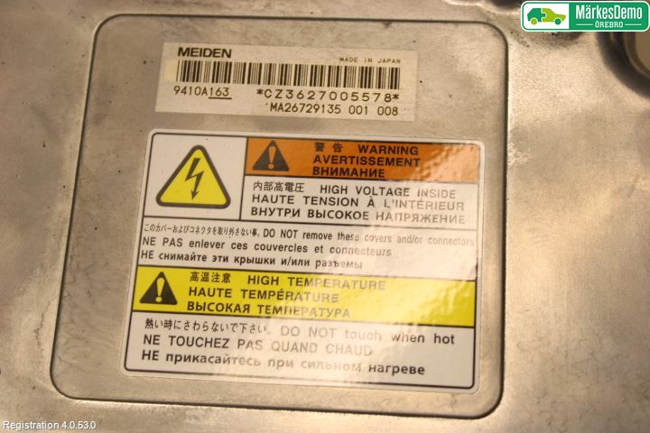 Mitsubishi OUTLANDER 13-21 Inverter Hybrid