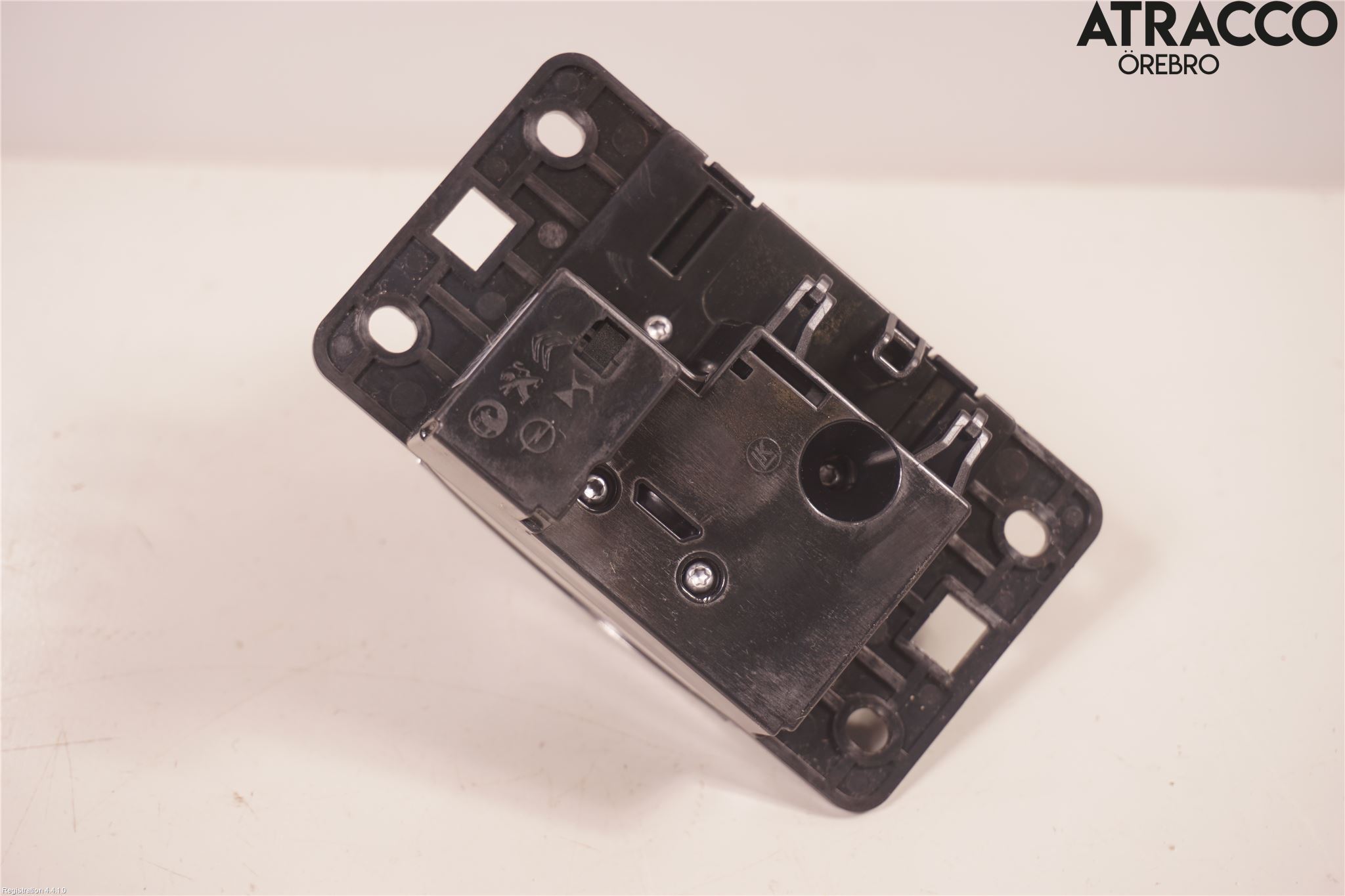 Peugeot 2008/E-2008 20- Gearspak