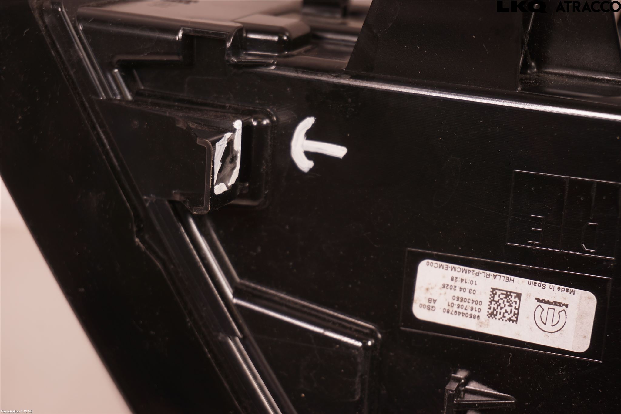 Peugeot 2008/E-2008 20- Baklykt Venstre