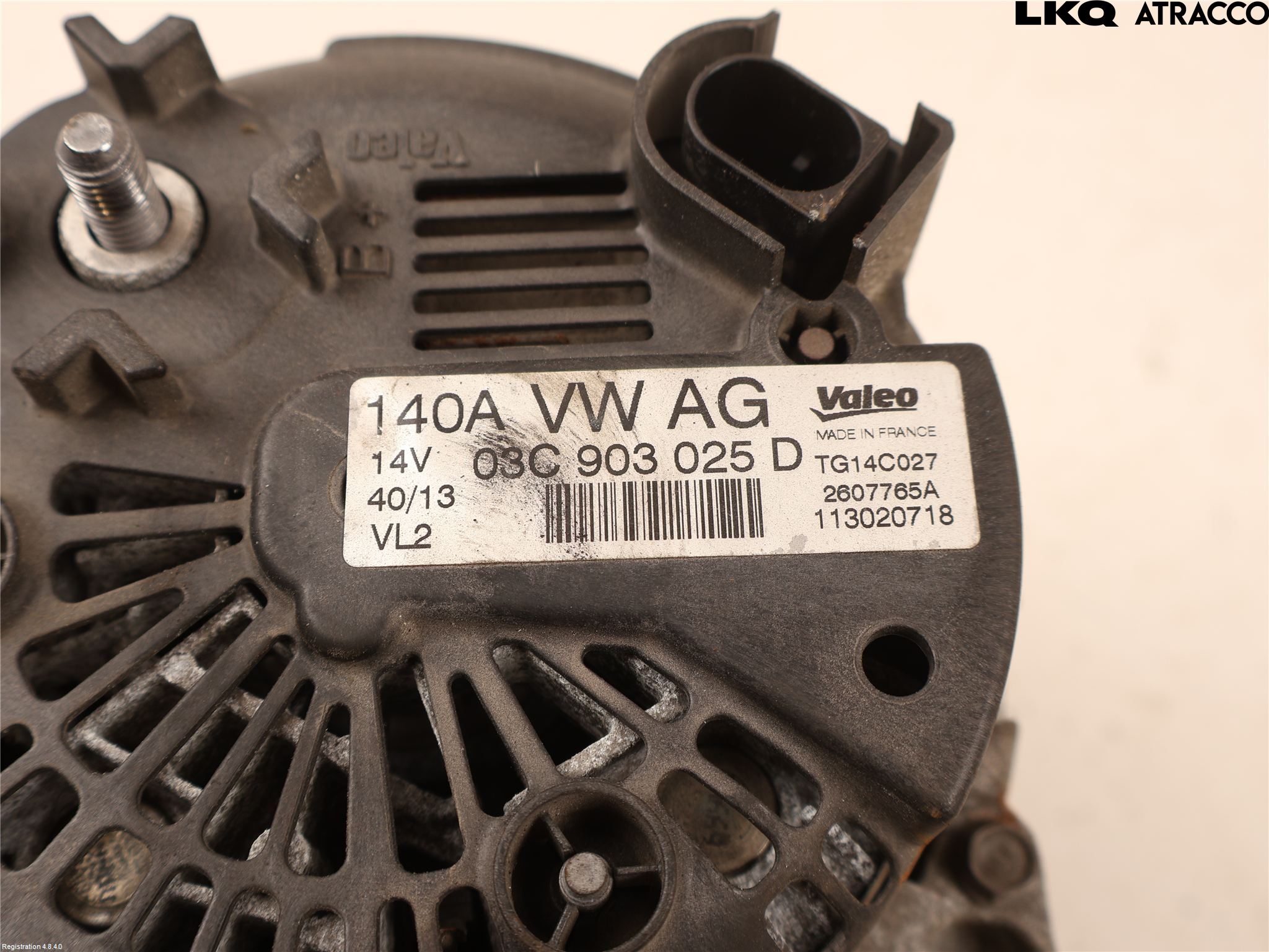 Volkswagen VW TIGUAN 07-16 Dynamo