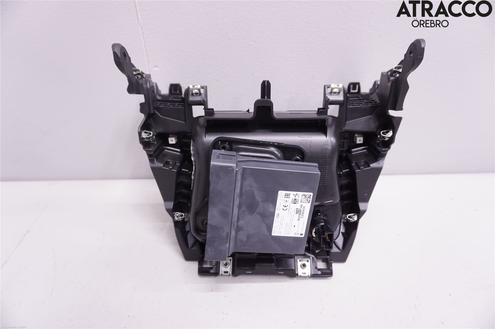 Peugeot 208/E-208 20- Innr Oppbevaringsrom