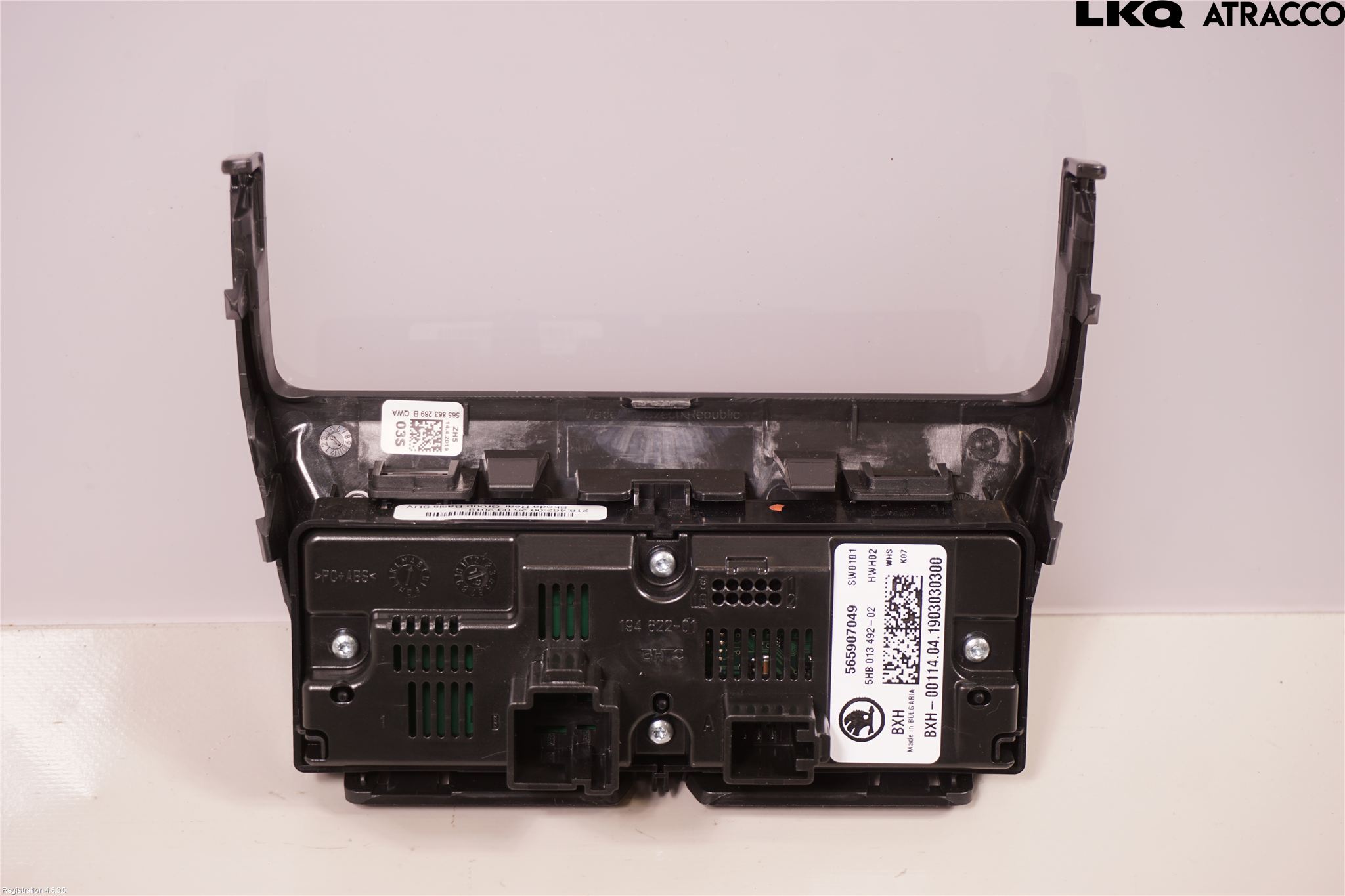 Skoda KODIAQ 17-24 Varmeapparat Panel(Regulering)