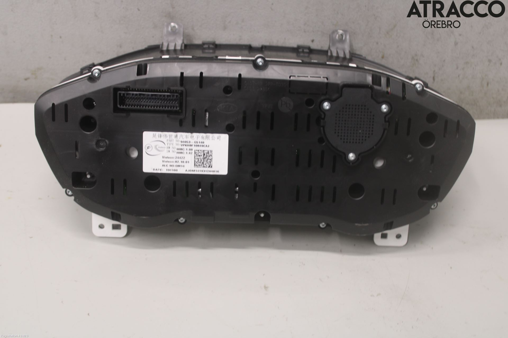 Kia NIRO (DE) 17-22 Instr Kombinert