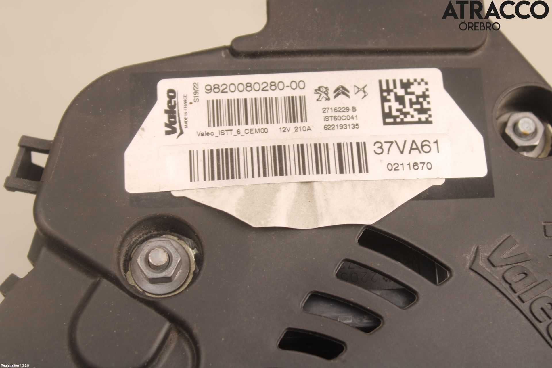 Peugeot 3008 17-24 Dynamo