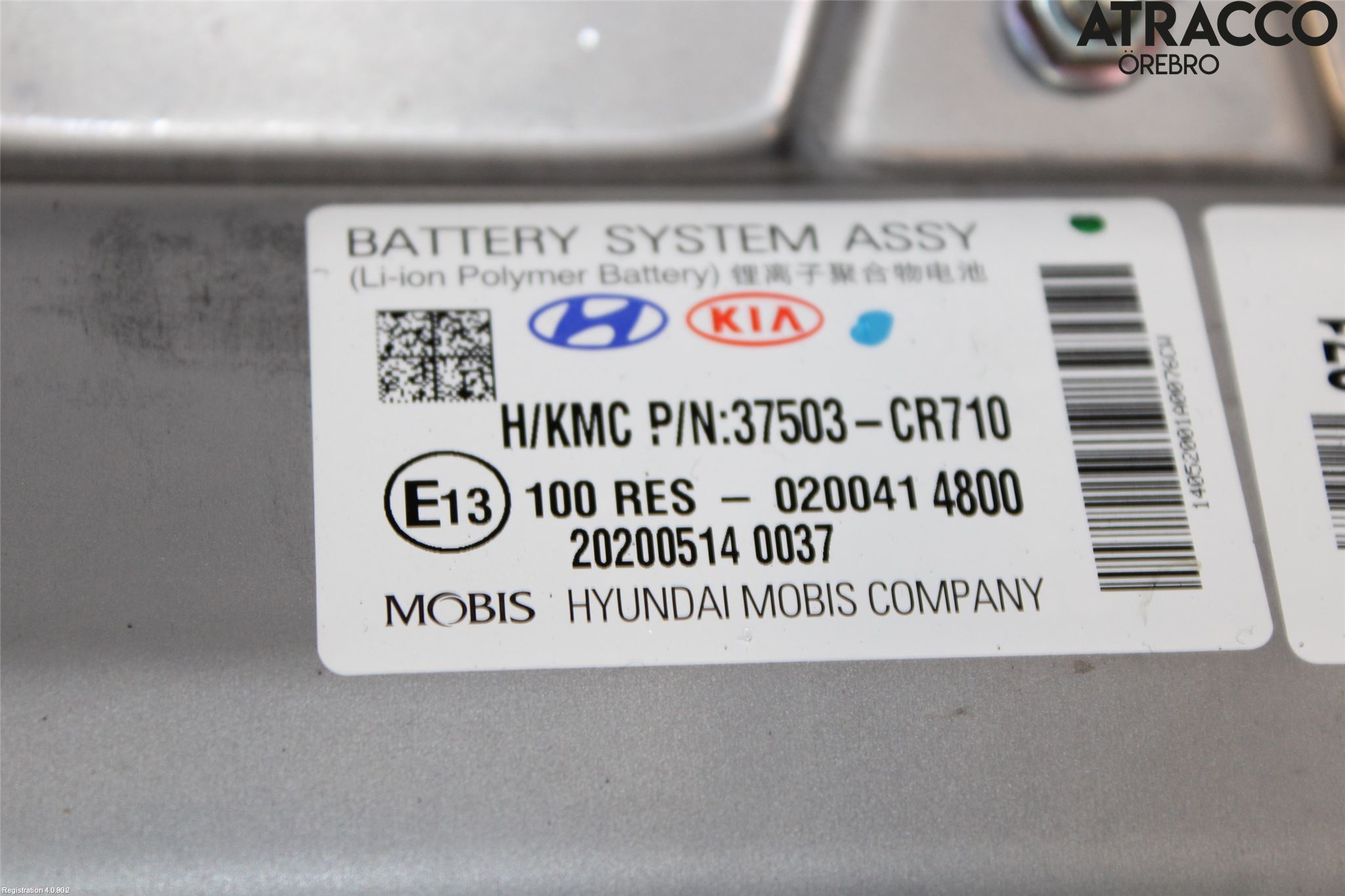 Kia CEED/CEED SW 19- Hybrid Batteri