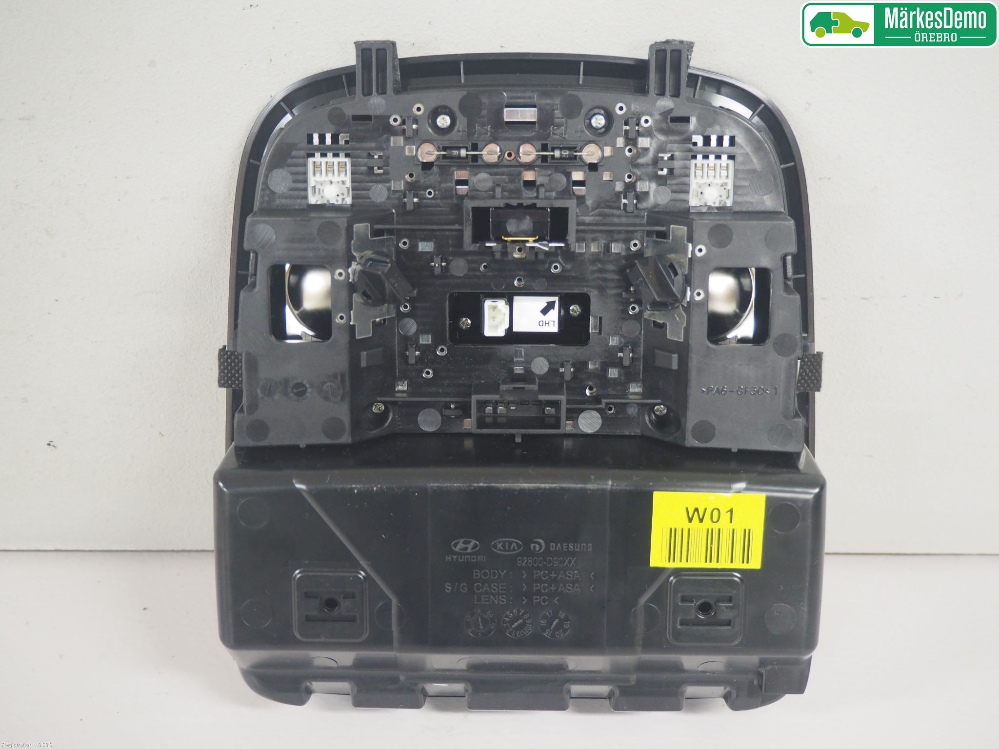 Kia SPORTAGE (QL) 16-21 Innr Taklys