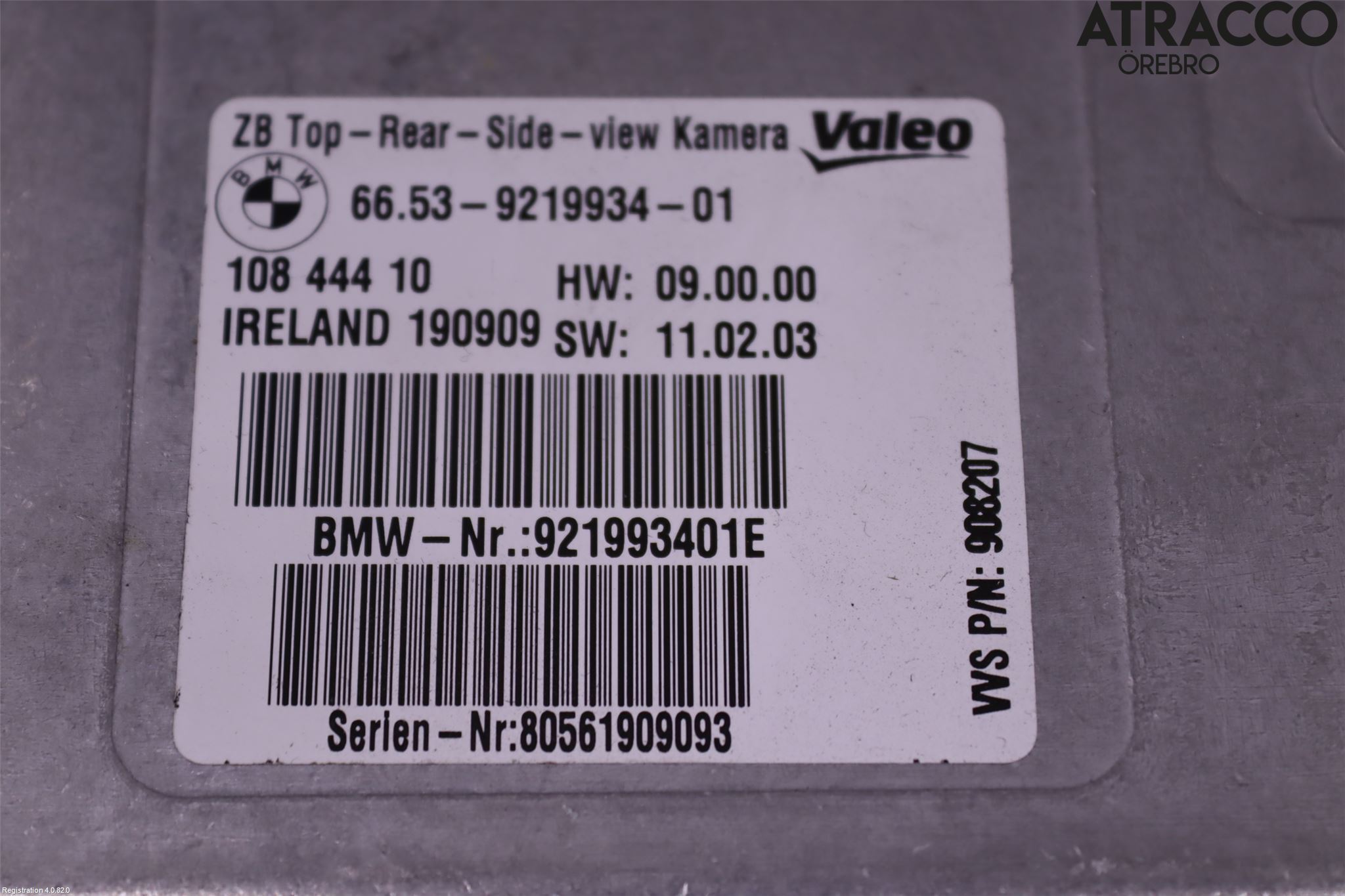 BMW 5 GT F07 09-17 Styreenhet Øvrig