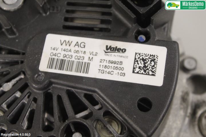Audi A1/S1 11-18 Dynamo