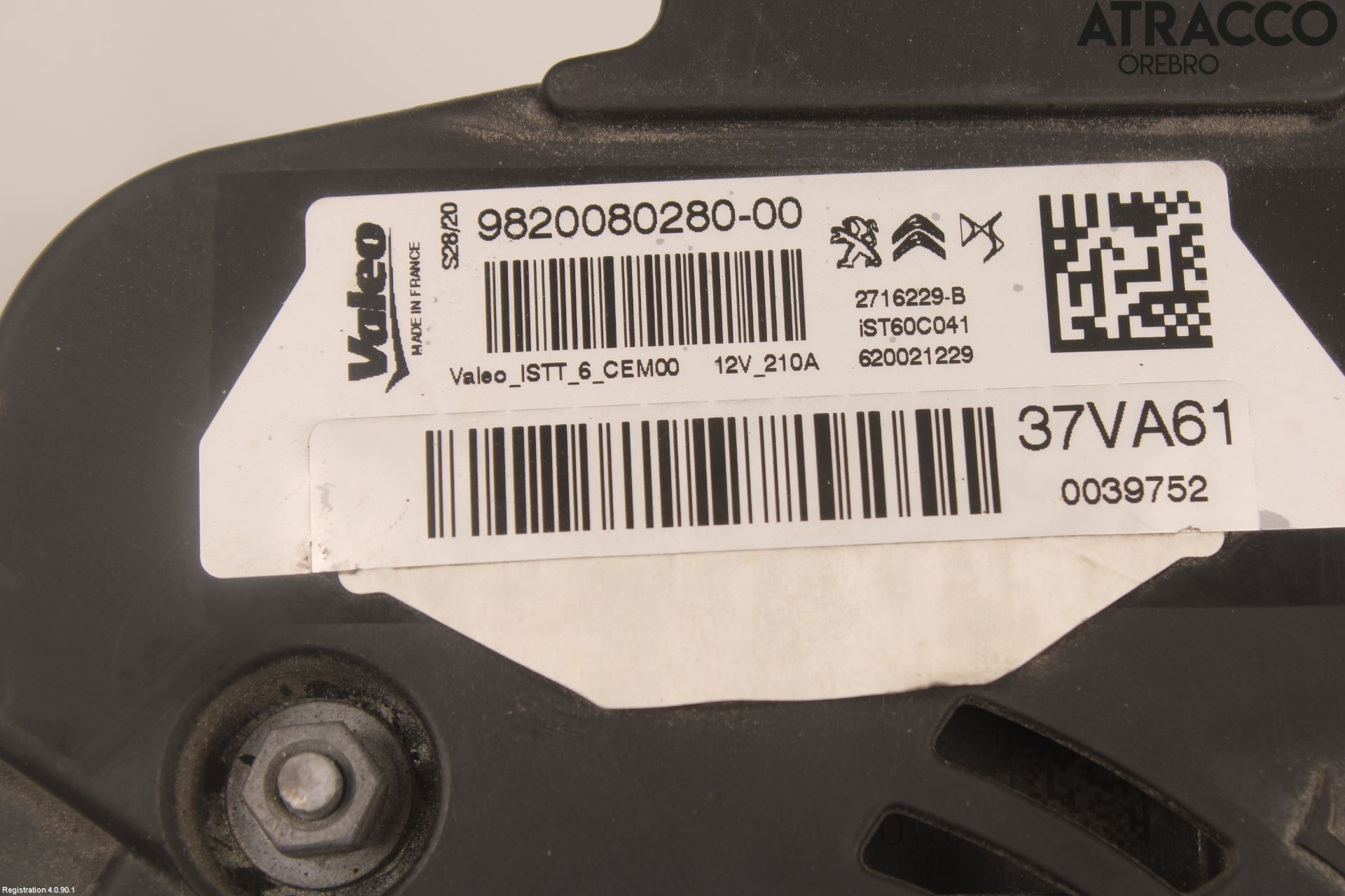 Peugeot 3008 17-24 Dynamo