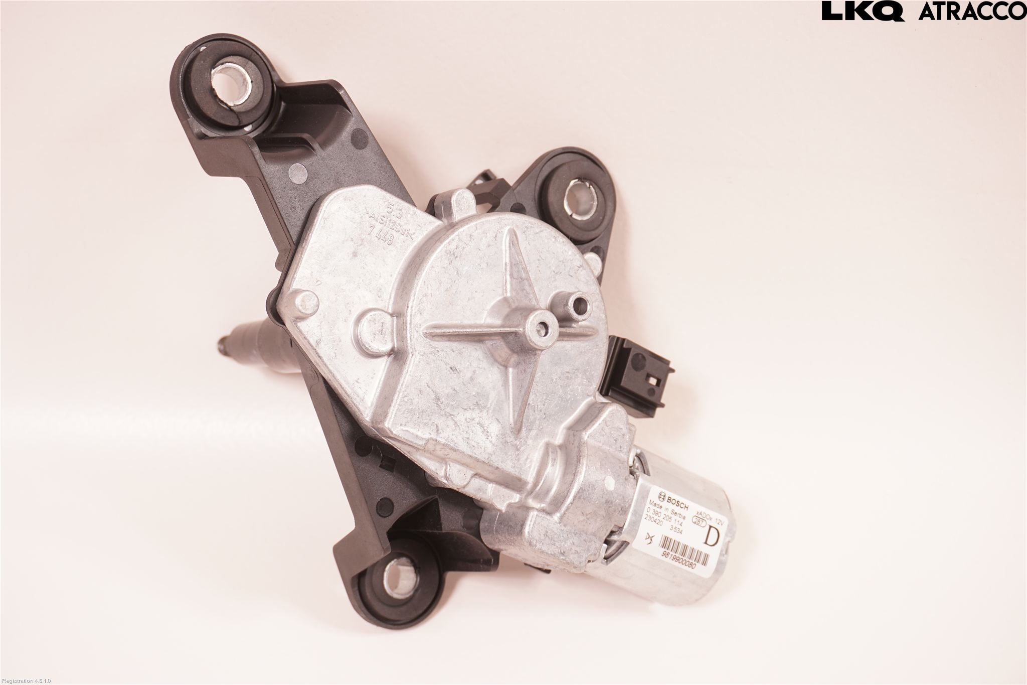 Peugeot 208/E-208 20- Viskermotor Bakluke