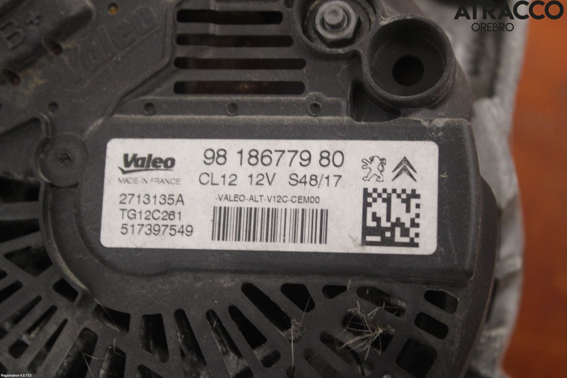 Peugeot PEUGOT 208 16-19 Dynamo