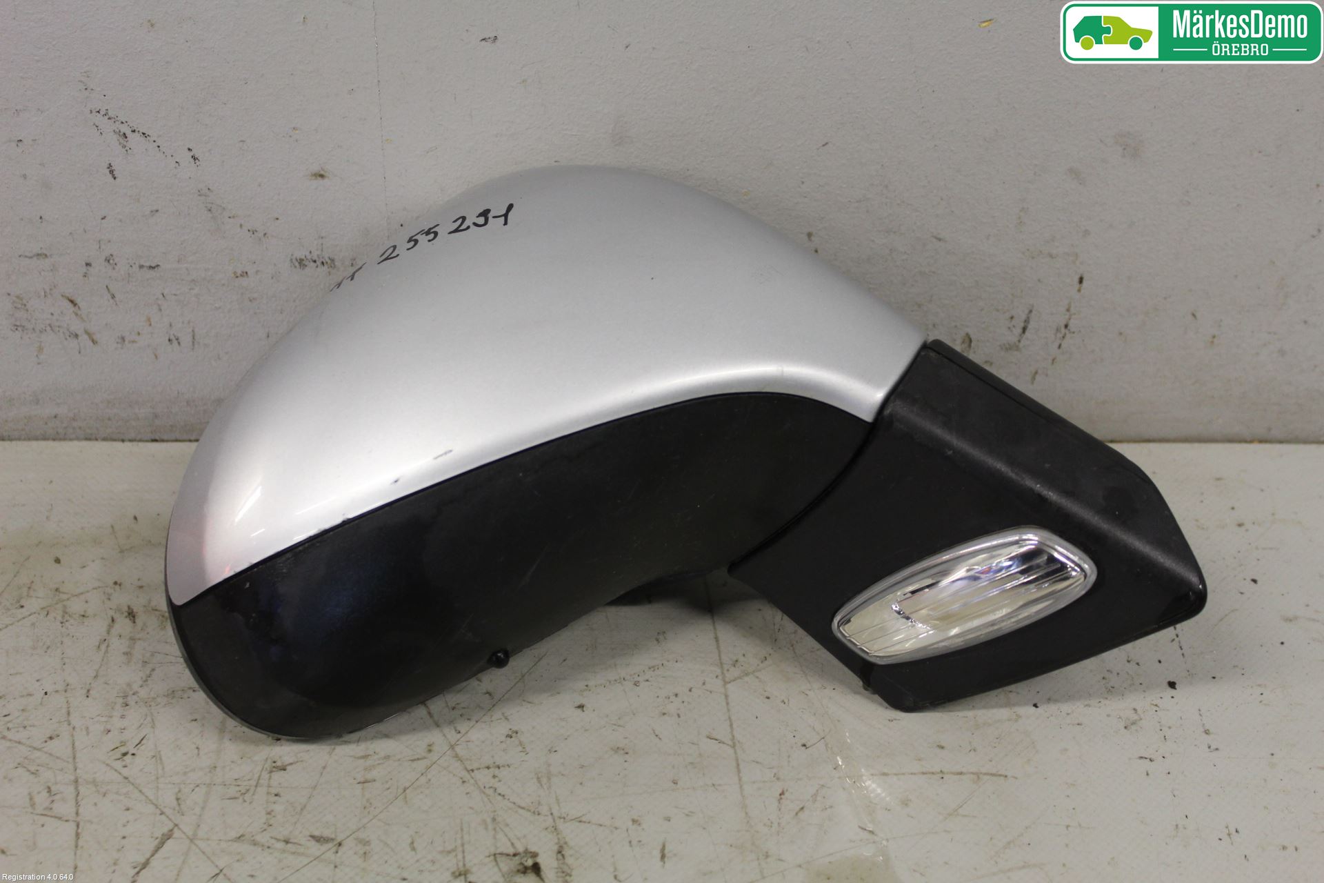 Peugeot 207 Speil H M-El Justering