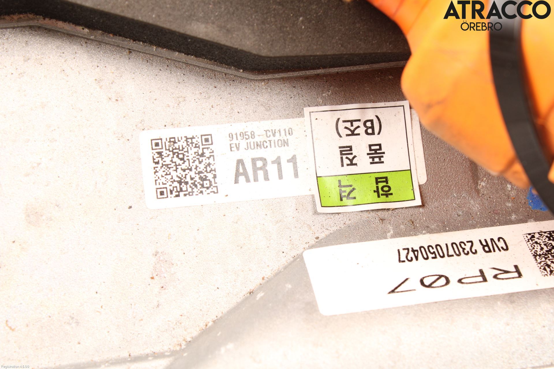Kia EV6 (CV) 22- Converter - Momentforsterker
