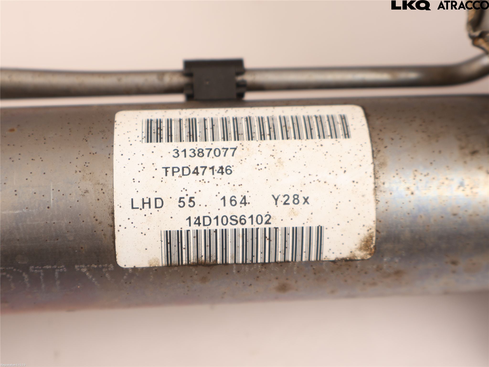 Volvo XC70 14-16 Servo Snekke - Tannstang