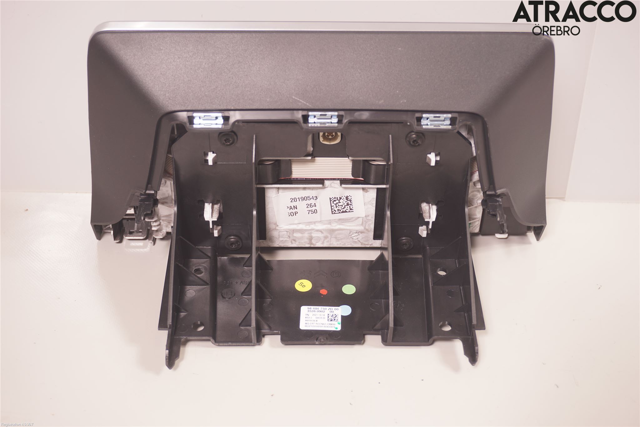 Peugeot RIFTER/E-RIFTER 19- Kjørecomputer