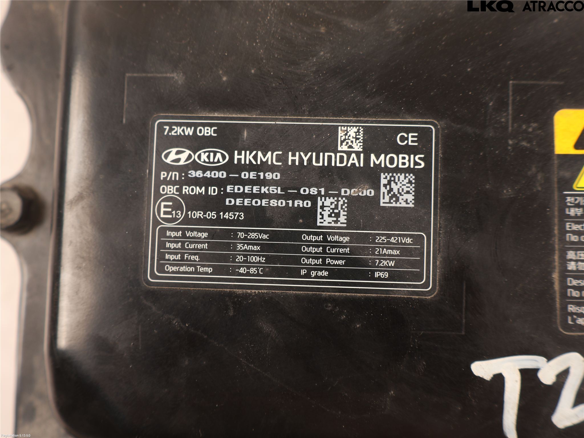 Kia NIRO (DE) 17-22 Batterilader Hybrid