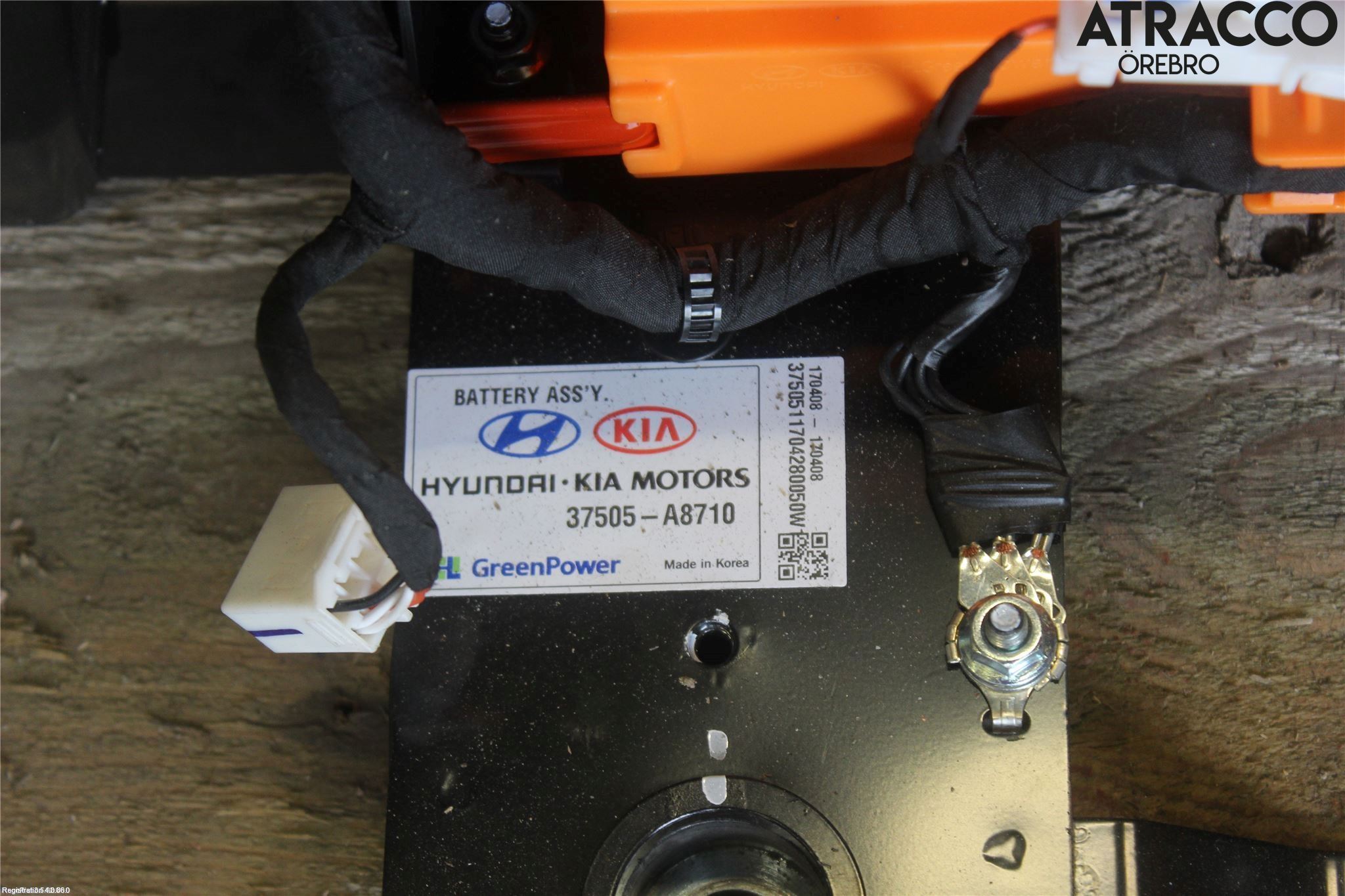 Kia OPTIMA 16-20 Hybrid Batteri