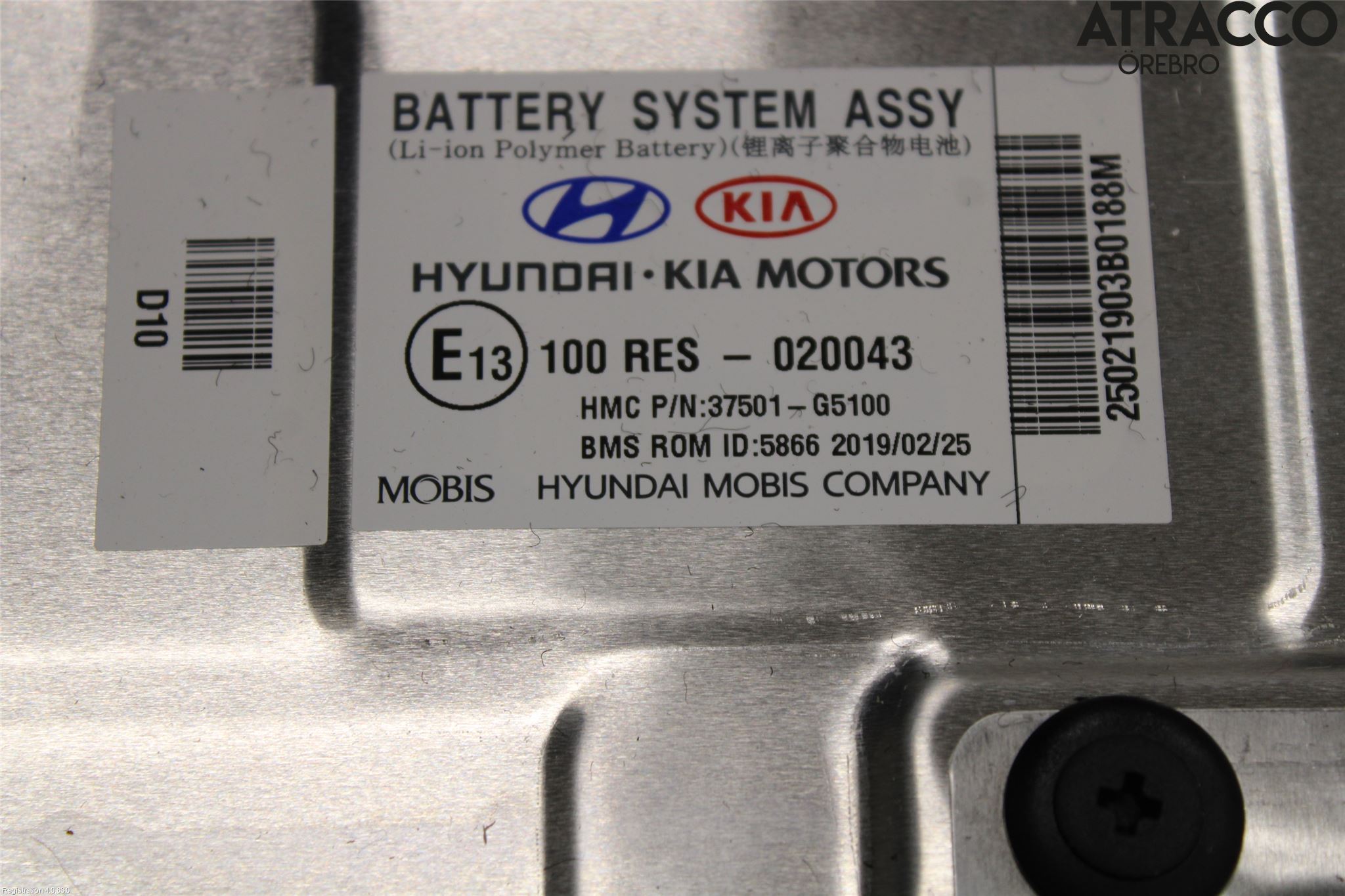 Kia NIRO (DE) 17-22 Hybrid Batteri