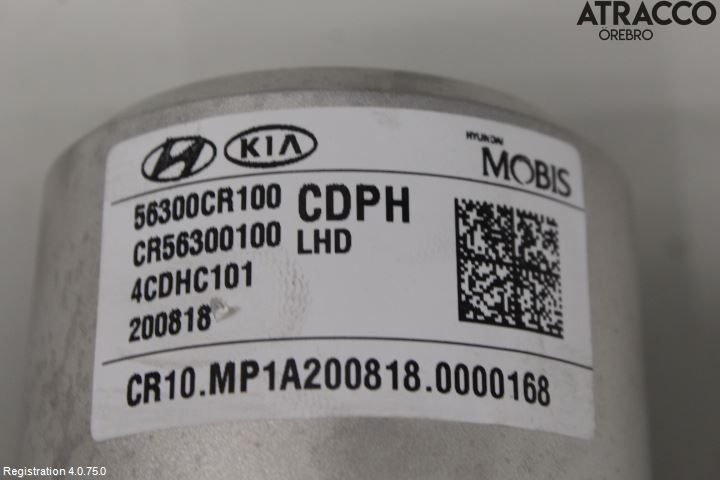 Kia CEED/CEED SW 19- Rattakselaggregat Innebygd Servo