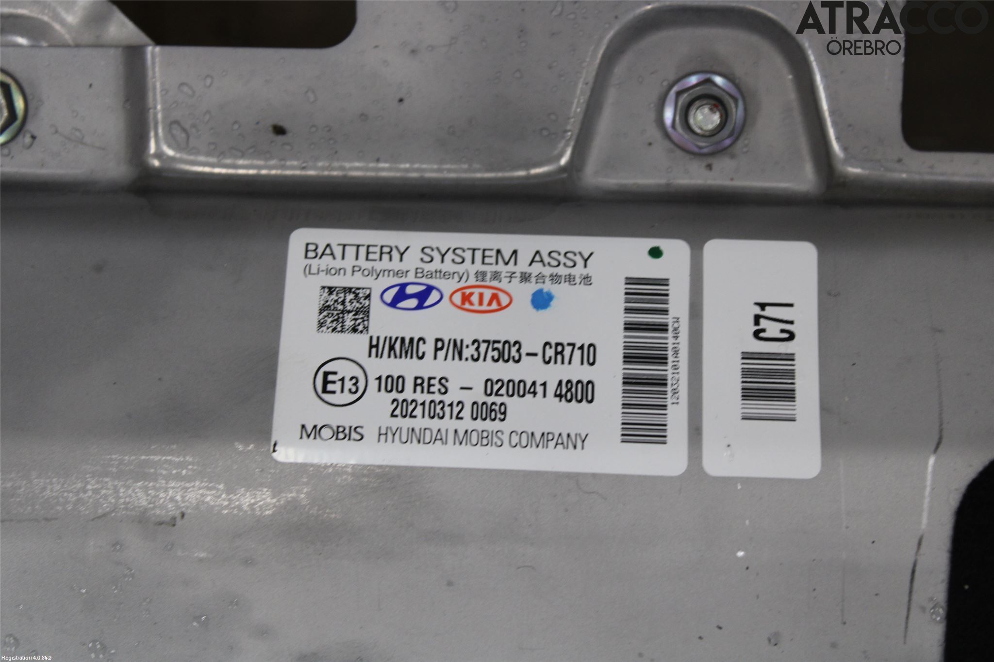 Kia CEED/CEED SW 19- Hybrid Batteri