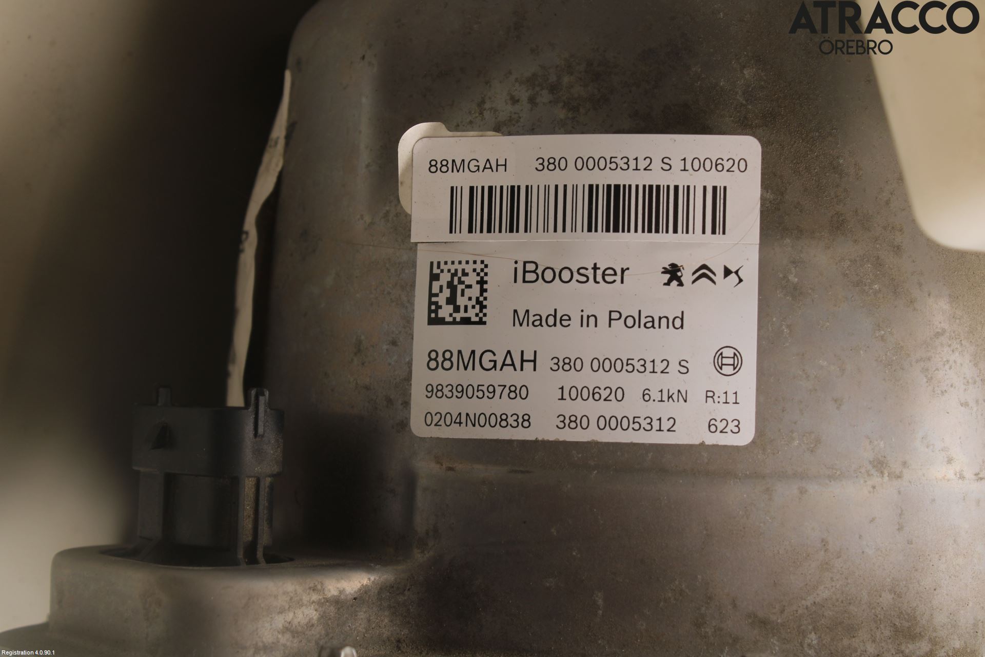 Peugeot 3008 17-24 Bremseservo