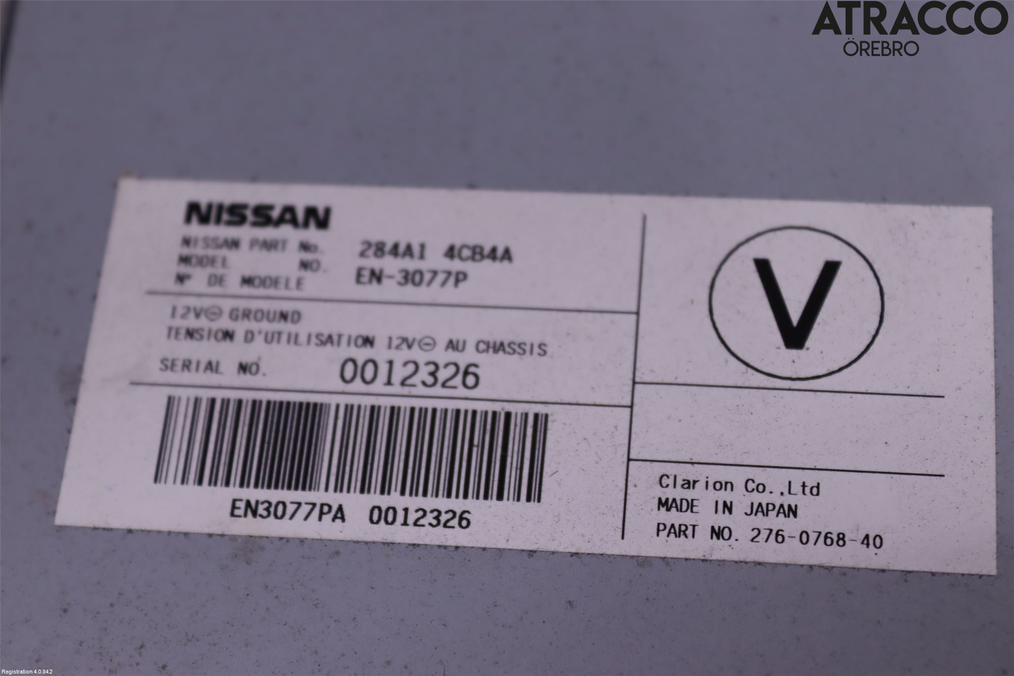 Nissan X-TRAIL 14-21 Styreenhet Øvrig