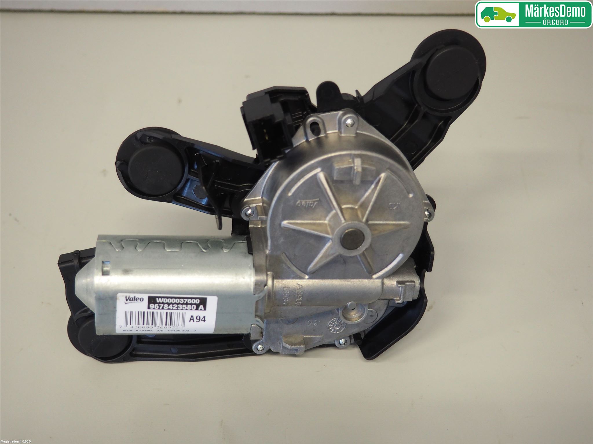 Peugeot 2008 13-20 Viskermotor Bakluke
