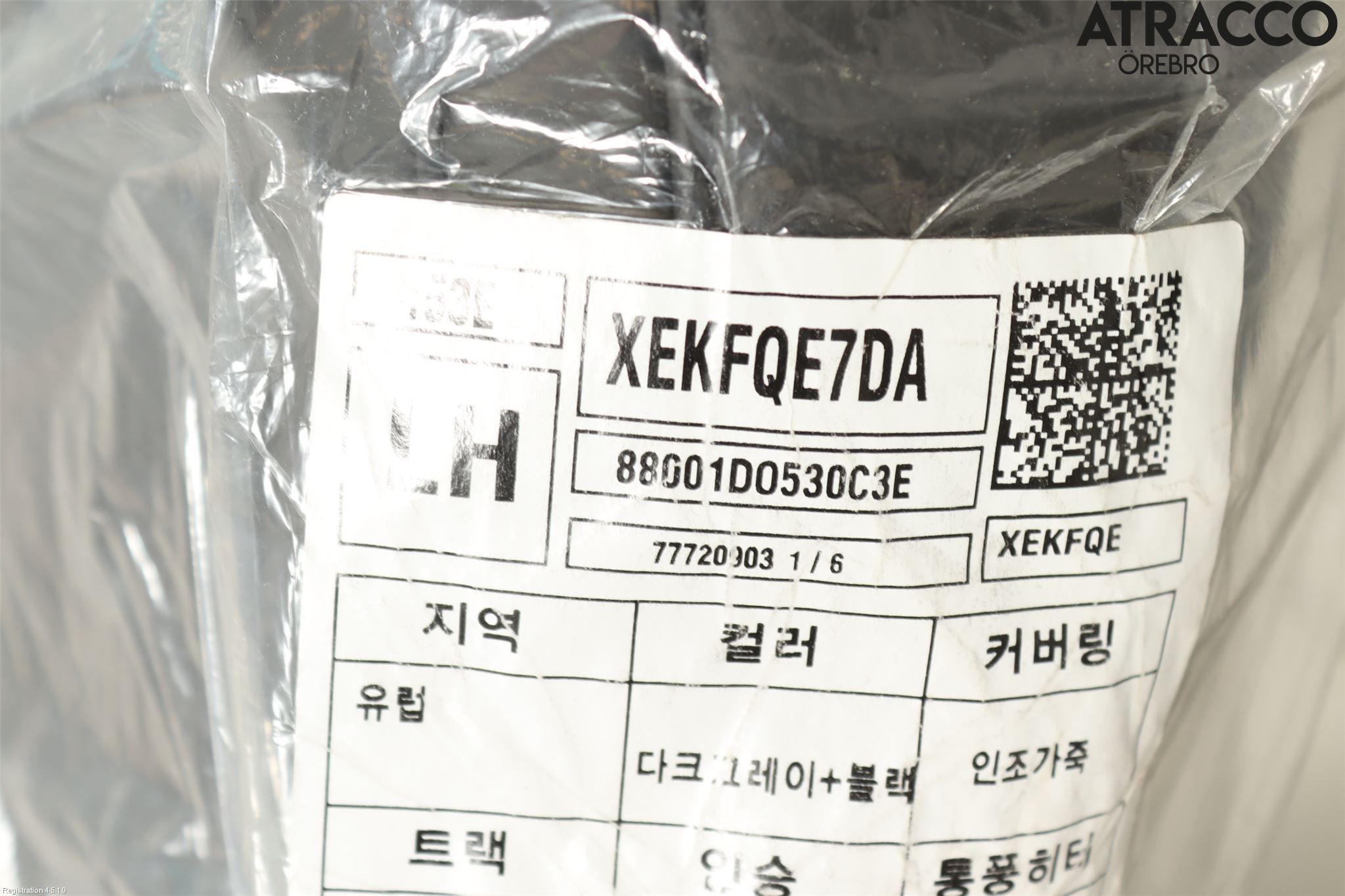 Kia EV9 24- Innr Sete Foran Venstre