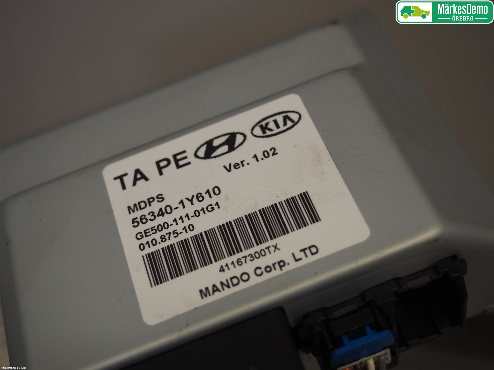 Kia PICANTO 12-17 Rattakselaggregat Innebygd Servo