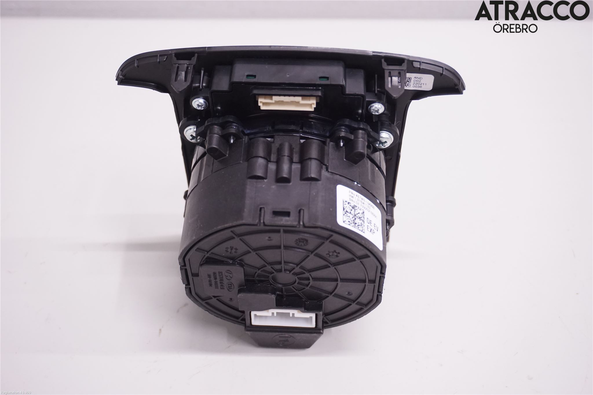 Kia NIRO (DE) 17-22 Gearspak
