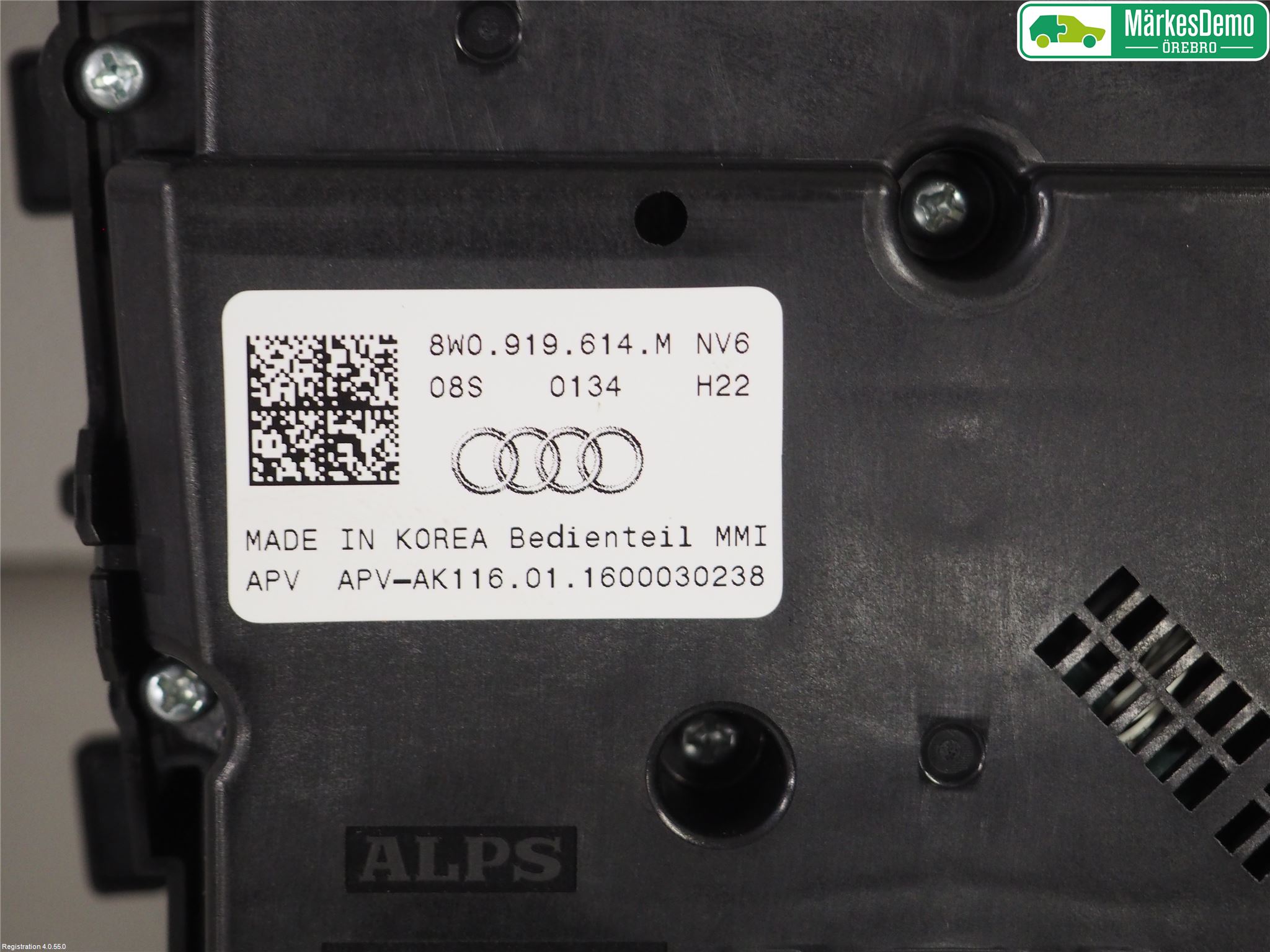 Audi A4/S4 B9 16-19 Stereo Radio Øvrig