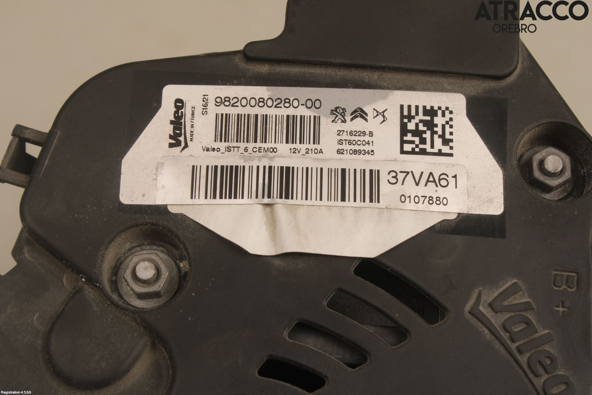 Peugeot 3008 17-24 Dynamo