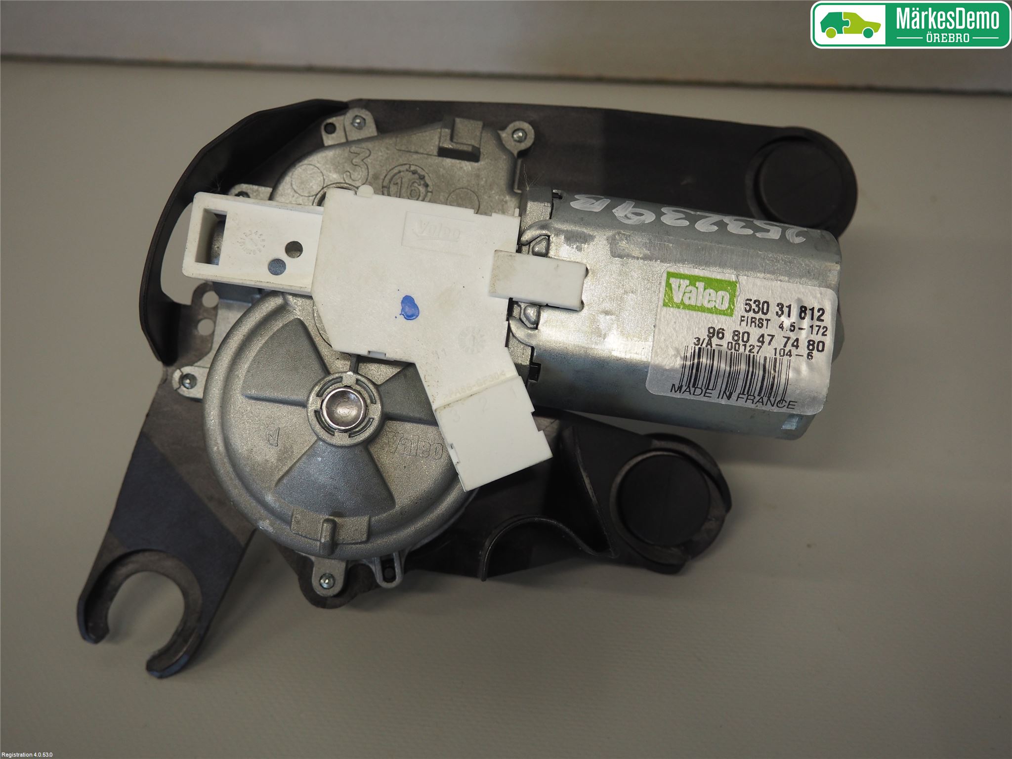 Citroen C4 II 11-18 Viskermotor Bakluke