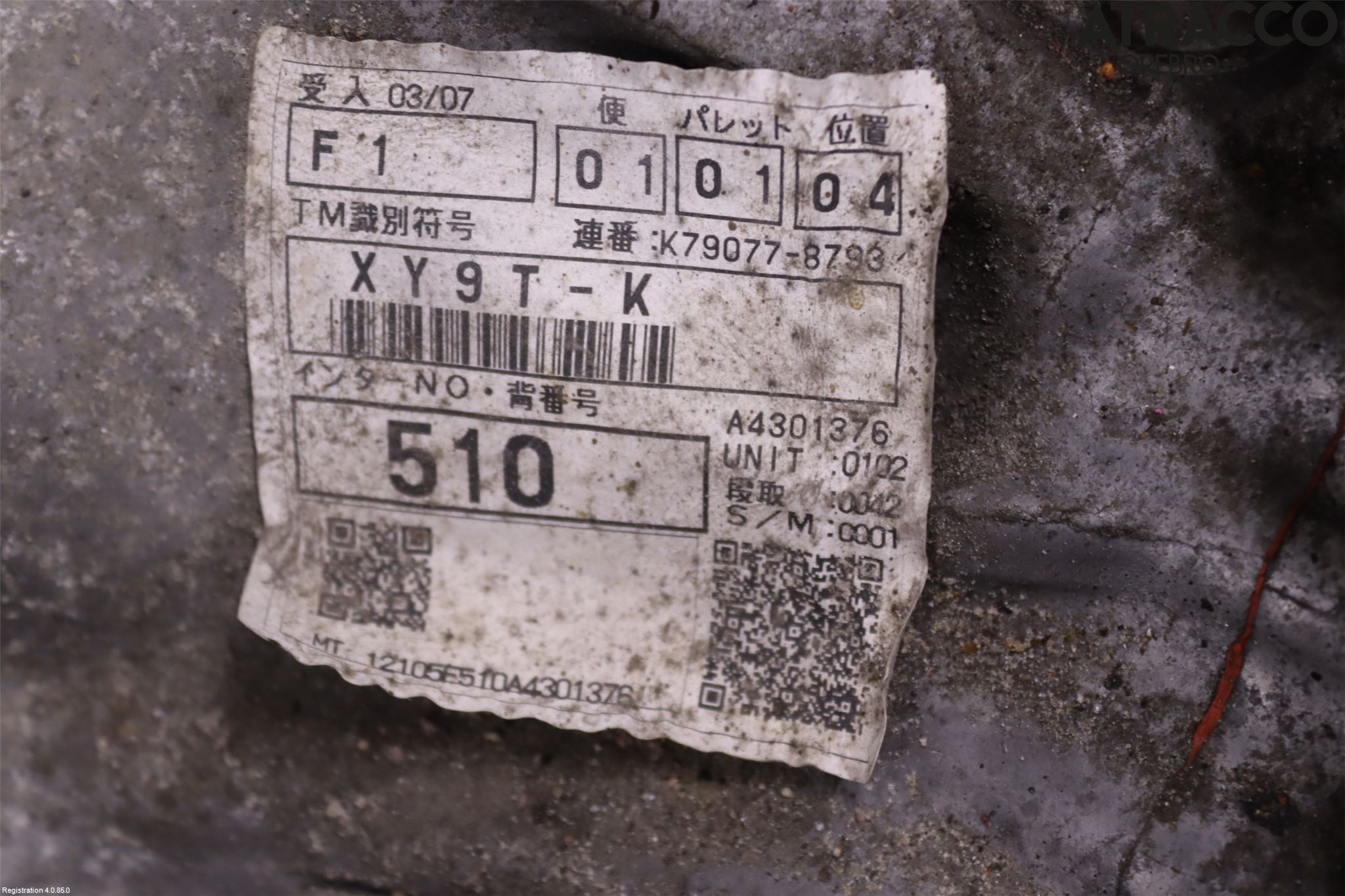 Toyota AVENSIS 09-15 Gearkasse 6 Trinn