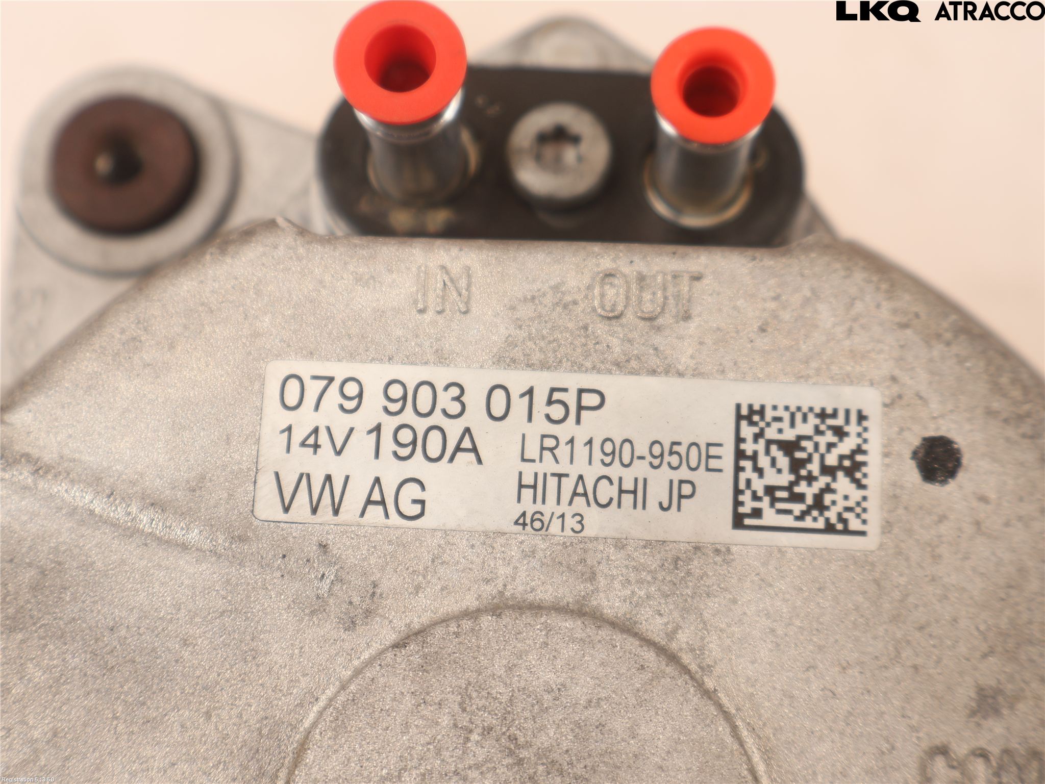 Audi A7/S7 4G 11-17 Dynamo